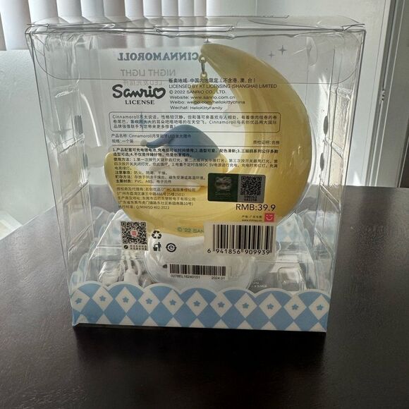 Sanrio Cinnamoroll LED Nightlight - Picture 2 of 4